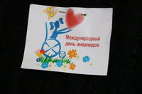 Thumb img 0703