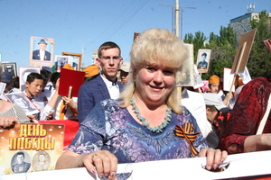 Thumb img 7670