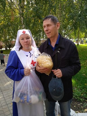 Thumb img 20190929 112838