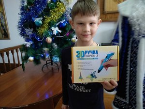Thumb img 20191227 112013