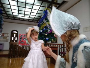 Thumb img 20191227 093319