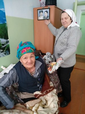 Thumb img 20200124 105934