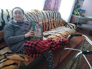 Thumb img 20200124 100719