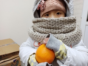 Thumb img 20210105 112439